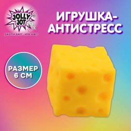Игрушка-антистресс "СЫР", 6 см, дисплей, JOLLY JOT (ДЖОЛЛИ ДЖОТ), 665807