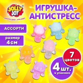 Игрушка-антистресс "ЧЕРЕПАШКИ. НАБОР 4 ШТУКИ", 4 см, ассорти 4 цвета, дисплей, JOLLY JOT (ДЖОЛЛИ ДЖОТ), 665816