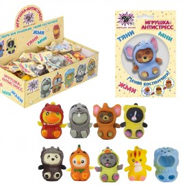 Игрушка-антистресс "Переодевашки МИЛАШКИ", 6х5 см, ассорти 8 видов, дисплей, JOLLY JOT (ДЖОЛЛИ ДЖОТ), 665826