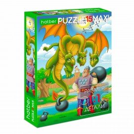 Пазл картонный MAXI 15 элементов АССОРТИ, 220х330 мм, HATBER