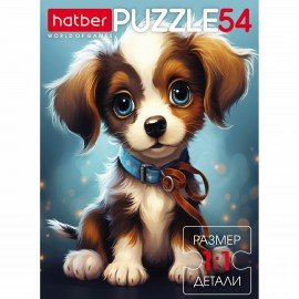 Пазл картонный 54 элемента "Милые мордашки", АССОРТИ, 175х130 мм, HATBER