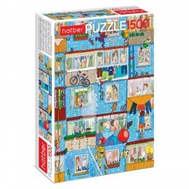 Пазл картонный 1500 элементов АССОРТИ, 670х480 мм, HATBER