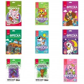Набор для творчества, Фреска из песка 15х24 см, АССОРТИ, основа цветной песок, LORI