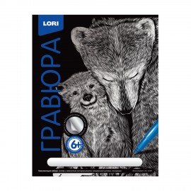 Гравюра АССОРТИ, 18х24 см, основа серебро/золото, штихель, LORI