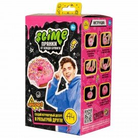 Набор пранк ВЛАД А4 "Slime лаборатория", АССОРТИ, ВМ