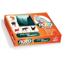 Настольная игра Лото для детей, картонное (6 полей, 48 карточек), АССОРТИ, 10 КОР