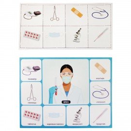 Настольная игра Лото для детей, картонное (6 полей, 48 карточек), АССОРТИ, 10 КОР