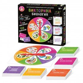 Игра настольная "Викторина", 150 вопросов, АССОРТИ, 10 КОР