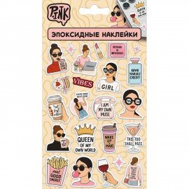 Наклейки эпоксидные АССОРТИ, 11х20 см, PINK
