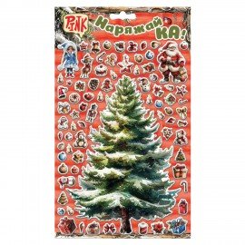 Декоративный набор наклеек "Ёлочка-Наряжай-Ка!" АССОРТИ, 17х29 см, PINK