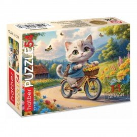 Пазл картонный 54 элемента "ОЧАРОВАТЕЛЬНЫЕ МОРДАШКИ", КОМПЛЕКТ 40 штук, 175х130мм, HATBER