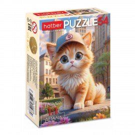 Пазл картонный 54 элемента "ОЧАРОВАТЕЛЬНЫЕ МОРДАШКИ", КОМПЛЕКТ 40 штук, 175х130мм, HATBER