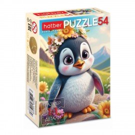 Пазл картонный 54 элемента "ОЧАРОВАТЕЛЬНЫЕ МОРДАШКИ", КОМПЛЕКТ 40 штук, 175х130мм, HATBER