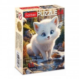 Пазл картонный 54 элемента "ОЧАРОВАТЕЛЬНЫЕ МОРДАШКИ", КОМПЛЕКТ 40 штук, 175х130мм, HATBER