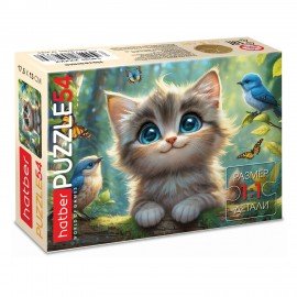 Пазл картонный 54 элемента "ОЧАРОВАТЕЛЬНЫЕ МОРДАШКИ", КОМПЛЕКТ 40 штук, 175х130мм, HATBER