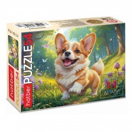 Пазл картонный 54 элемента "ОЧАРОВАТЕЛЬНЫЕ МОРДАШКИ", КОМПЛЕКТ 40 штук, 175х130мм, HATBER