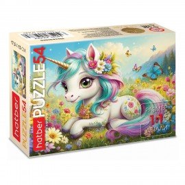 Пазл картонный 54 элемента "ОЧАРОВАТЕЛЬНЫЕ МОРДАШКИ", КОМПЛЕКТ 40 штук, 175х130мм, HATBER