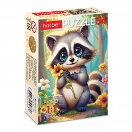 Пазл картонный 54 элемента "ОЧАРОВАТЕЛЬНЫЕ МОРДАШКИ", КОМПЛЕКТ 40 штук, 175х130мм, HATBER