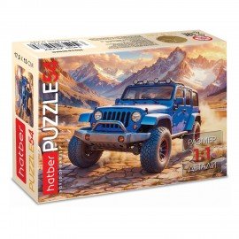 Пазл картонный 54 элемента "ОЧАРОВАТЕЛЬНЫЕ МОРДАШКИ", КОМПЛЕКТ 40 штук, 175х130мм, HATBER