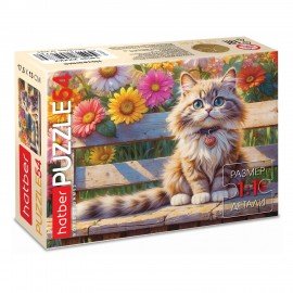 Пазл картонный 54 элемента "ОЧАРОВАТЕЛЬНЫЕ МОРДАШКИ", КОМПЛЕКТ 40 штук, 175х130мм, HATBER