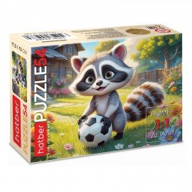 Пазл картонный 54 элемента "ОЧАРОВАТЕЛЬНЫЕ МОРДАШКИ", КОМПЛЕКТ 40 штук, 175х130мм, HATBER