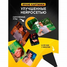 Настольная игра в мемы, "What Do You Meme", 200 карт, 200 ситуаций, 8,5х14,5х6 см, 18+, ZUBRO Games, 66453
