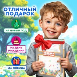 Мозаика магнитная развивающая для детей "Медвежонок", стилус, 101 магнит, 10 карточек, BAMBOX, 665891