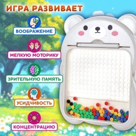 Мозаика магнитная развивающая для детей "Медвежонок", стилус, 101 магнит, 10 карточек, BAMBOX, 665891