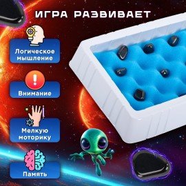 Игра настольная логическая "Магнитный бой" 3D, 20 магнитов, игр поле 22х12см, ЗОЛОТАЯ СКАЗКА, 665896