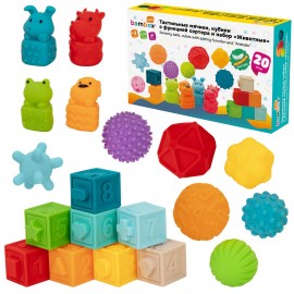 Тактильные мячики, кубики с функцией сортера и животные ЭКО МЕГА НАБОР 20 штук, BAMBOX BABY (БАМБОКС БЭБИ), 665902