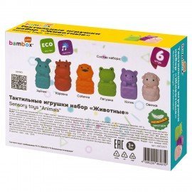 Тактильные игрушки Животные сенсорные, развивающие ЭКО 6 штук, BAMBOX BABY (БАМБОКС БЭБИ), 665903