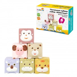 Тактильные кубики Животные пастельные сенсорные игрушки развивающие ЭКО 6 штук, BAMBOX BABY (БАМБОКС БЭБИ), 665905