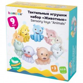 Тактильные игрушки Животные сенсорные, развивающие ЭКО 9 штук, BAMBOX BABY (БАМБОКС БЭБИ), 665906