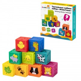 Тактильные кубики сенсорные игрушки развивающие ЭКО 9 штук, BAMBOX BABY (БАМБОКС БЭБИ), 665908