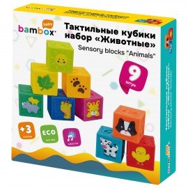 Тактильные кубики сенсорные игрушки развивающие ЭКО 9 штук, BAMBOX BABY (БАМБОКС БЭБИ), 665908