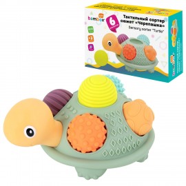 Тактильная игрушка сортер Черепашка с мячиками 5 шт сенсорная развивающая ЭКО, BAMBOX BABY (БАМБОКС БЭБИ), 665911