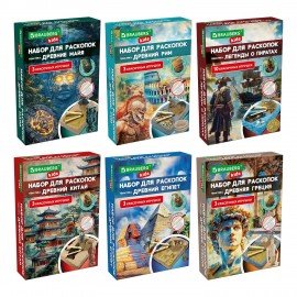 Набор для раскопок "Мир" 16х23 см, инструменты, 6 видов ассорти, BRAUBERG KIDS, 665918