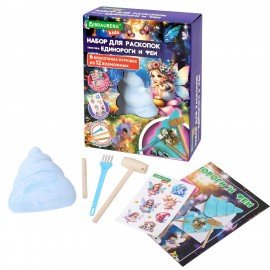Набор для раскопок "Единороги и феи" 17x21,5 см, инструменты, тату, BRAUBERG KIDS, 665926