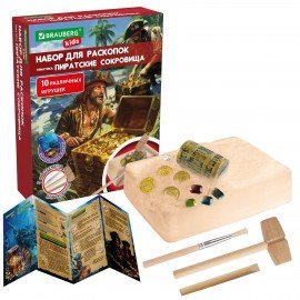 Набор для раскопок "Пиратский клад" 17x21,5 см, инструменты, BRAUBERG KIDS, 665928