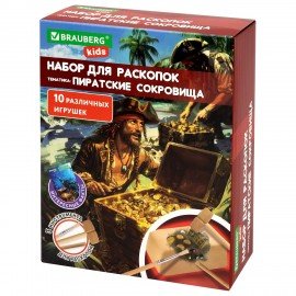 Набор для раскопок "Пиратский клад" 17x21,5 см, инструменты, BRAUBERG KIDS, 665928