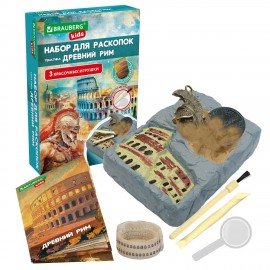 Набор для раскопок "Древний Рим" 16х23 см, инструменты, BRAUBERG KIDS, 665937
