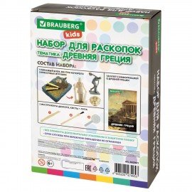 Набор для раскопок "Древняя Греция" 16х23 см, инструменты, BRAUBERG KIDS, 665941
