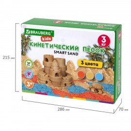 Песок для лепки кинетический, 3 цвета, 3000 г, коробка-песочница, ПИФАГОР, 666009