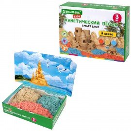 Песок для лепки кинетический, 3 цвета, 3000 г, коробка-песочница, ПИФАГОР, 666009