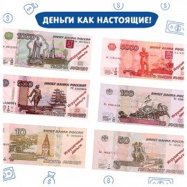 Игровой набор "Мой магазин – касса", блистер, 3594553