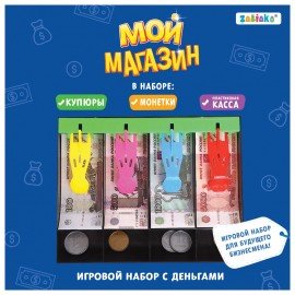 Игровой набор "Мой магазин – касса", блистер, 3594553