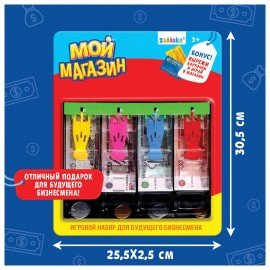 Игровой набор "Мой магазин – касса", блистер, 3594553