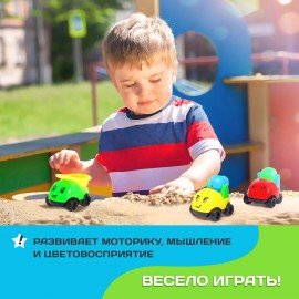 Набор детских машинок, размер машинки 5x4x4,5 см, 4 шт., 4444074