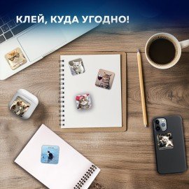 Стикербук ПРОСТО НАКЛЕЙ А6 16 листов 96 цветных стикеров, на гребне, BRAUBERG, Коты мемы, 666050