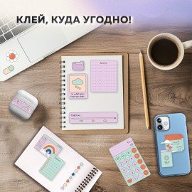 Стикербук для скрапбукинга А5 6л. 150 цветных стикеров, на скрепке, BRAUBERG, Bullet Journal, 666052
